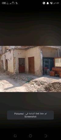 شهداء البياع • ١٢٠م • خدمات كاملة
