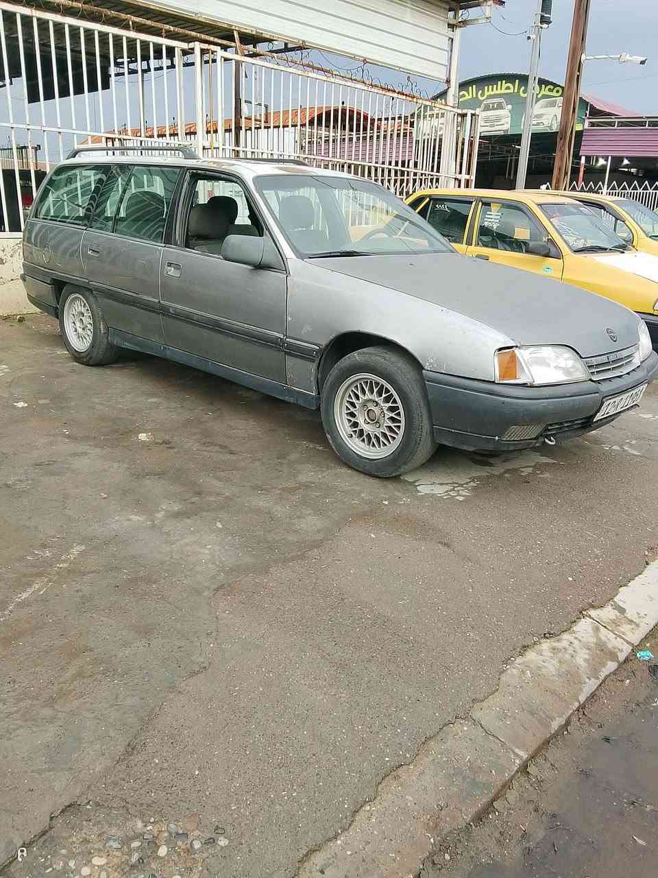 اوميكا • موديل ٩٣ • رقم دولي