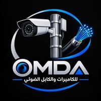 � العمدة فريق هندسي متخصص في أعمال الفايبر وكاميرات المراقبة  🔧 خدمات ...