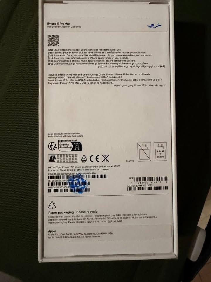 السلام عليكم 

للبيع ايفون 17pro max  

جهاز جديد ماكو فرق بينة وبين الجديد نظيف جدا استخدام اقل السبوع التفاصيل ب الصور 
سعر ٩٠٠ من تتصل لاتكلي وكعلي
للشراي ففقط***********
