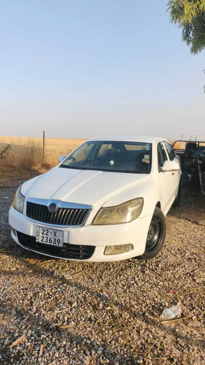 سكودا ٢٠١٢توماتيك
مكينه ١٦بي تؤربؤ
رقم و سنوي نوئ
تاكسي كرايتة خسوسي
جةمبي خفيفي بيشي هةية
سعر55و معملةكي كةم
*********** أربيل, العراق
