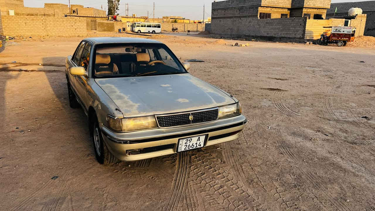 مارك كربلائي للبيع 1995
السيارة باسمي رقم واسط مشروع وطني سنوية للـ 2030 رقم جديد تبريد شغال لا صبغ ولا معجون برانكيت جديد 
البصرة/الزبير 
السعر 43$ وبيها مجال للشراي
المكينة ونجي والكير توه شادة جديد

***********
***********
