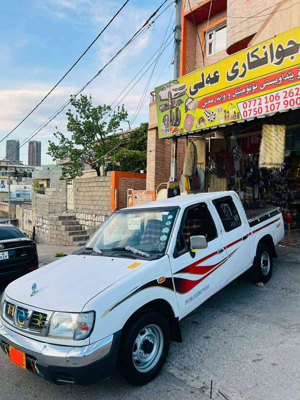 ئەم نیسانە بۆفرۆشتن سحری36گەڵاو مەجالی تیایە پاوەر نیە تەبردیش نیە
ماشەڵاسەیارەیەکی جوانوو بئکشەیە 
سەنەوی لەگەڵە شوئن سلئمانی گەرمووشتەری نیت سەڕی خۆیتوو منیش مەهئشنە ژم***********
