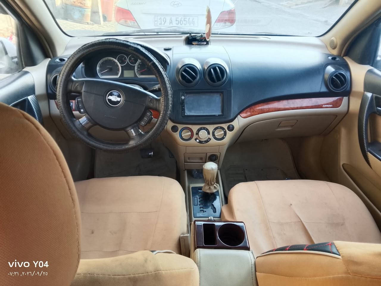 سلام عليكم للبيع افيو خليجي 2007 رقم بغداد انگليزي بيه مكانات صبغ ابيع حزام بدون داخل السيارة جاهزة من كلشي مكينة گير تبريد حداديه تخم تاير باتري جديد مكاني كربلاء السعر 48 ورقة بيه مجال بسيط  ***********

نص مكتوب في الصور:
- vivo Y04
- ٠٧:٢٩ ٢٠٢٦/٠٩/٢٥
- ٠٧:٢٩ ،٢٠٢٦/٠٩/٢٥
- ٠٧:٣١ ،٢٠٢٦/٠٩/٢٥
- ٠٧:٣١ ٢٠٢٦/٠٩/٢٥
- ٠٧:٣١ ,٢٠٢٦/٠٩/٢٥