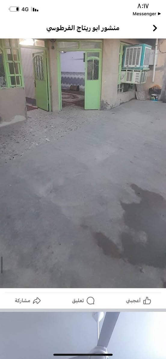 بيت ١٠٠ متر ١٠ في ١٠ منطقة البلديات رقم المبايل ***********

