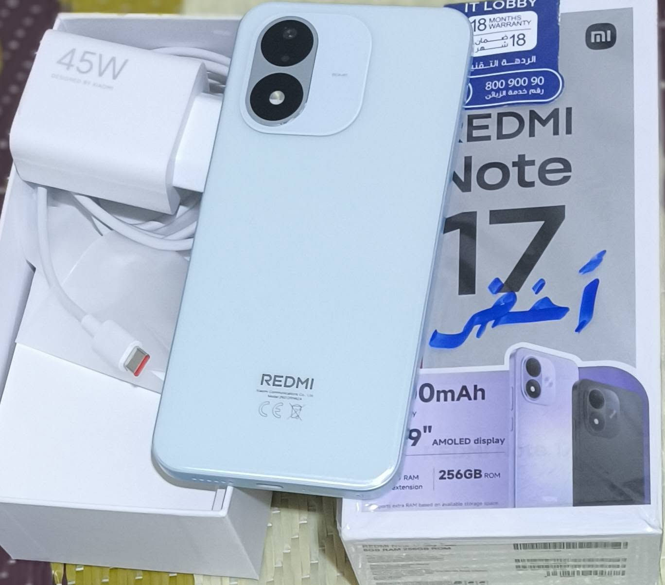 ريدمي نوت 17 • ذاكره 265 • رام 12