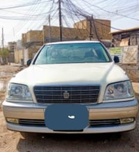 ملكه • تبريد ثلج • ميه بالميه