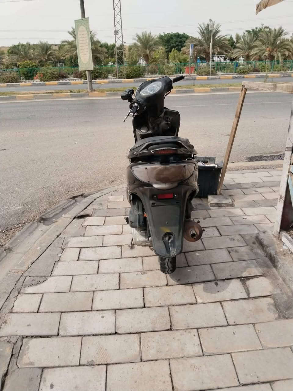 كيمكو جي فور • مفتوحه • نجف