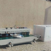كبس أكياس • FRD-1000C • جديد