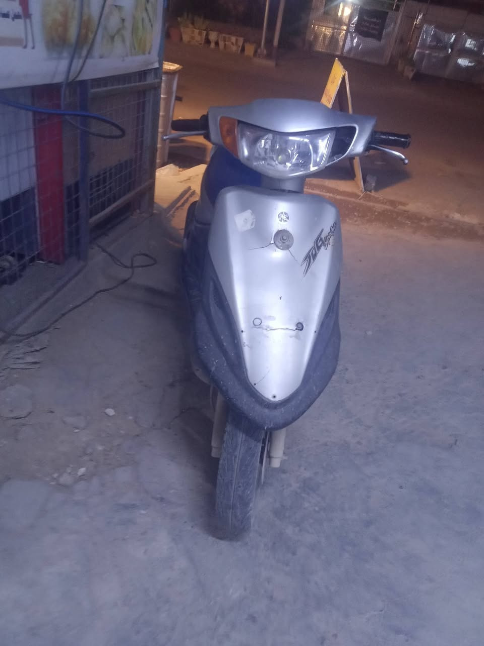 سلام عليكم دراجه للبيع ماكس قجمه مكان بغداد ***********السعر 250

