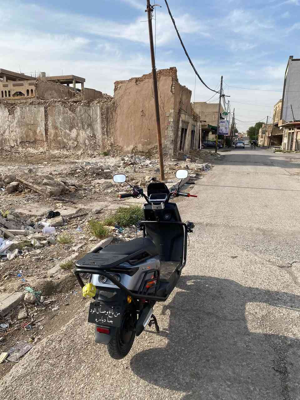 دراجة شحن • موديل 2026 • استعمال شهرين