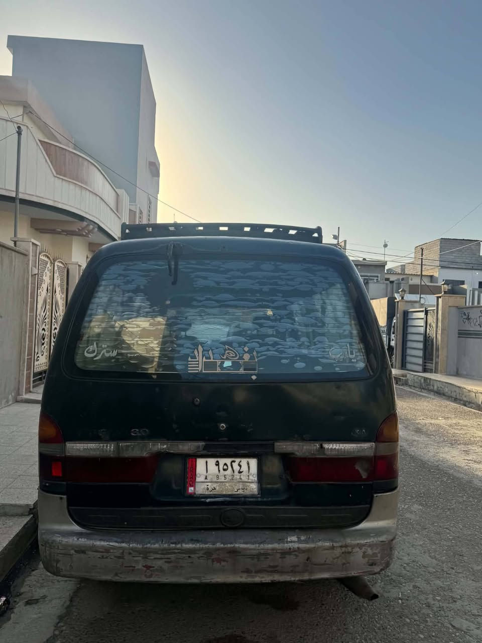 السلام عليكم
كيا بريجو للبيع موديل 97 سنويه تنتهي بشهر 1 /2027 هيئه ما مسجله مرور صفر تريد تحويل تريد وكاله عادي السعر 25وبيه مجال التواصل على الرقم *********** 
***********
المكان موصل

