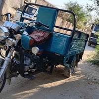 ستوته • موديل ٢٢ • مكفوله
