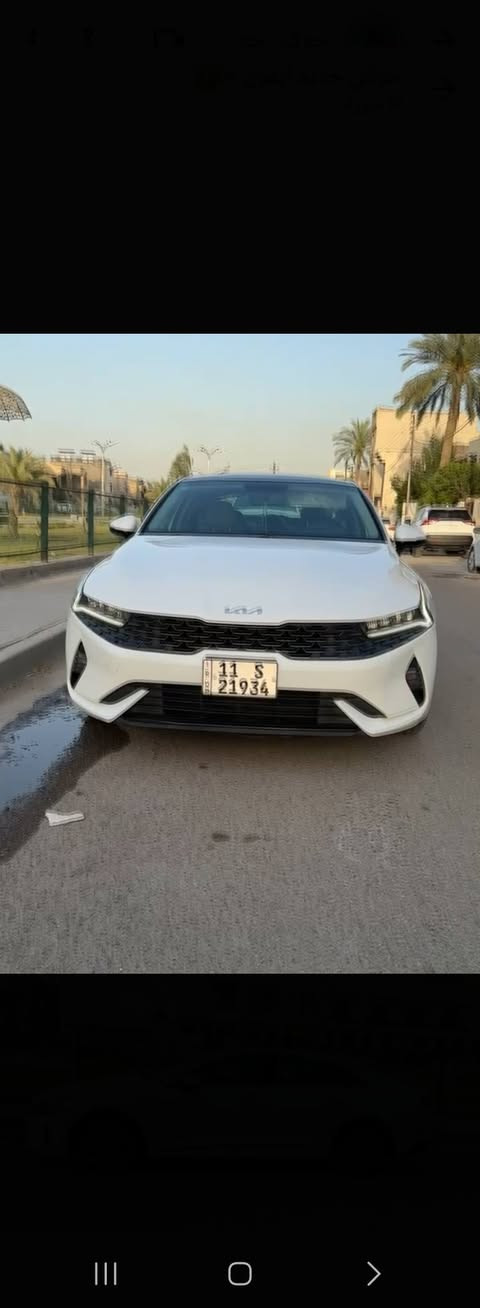 مكلف بالنشر👍👍👍👎👎سلام عليكم  سيارة K5  للبيع 
مديل 2023 خليجي  فول  1/1 
ماشيه 91سياره جديد مابيه نقص برغي  تراي للبصره  
 رقم بغداد جديد 
لد أناره داخليه LED  متغير لوان 
تخم تايرات جديد  
محرك 2000 دوش 
ضرر سياره فقط  شخطات ورصعات راجعه BDR  فقط السياره مكفوله من اي ضرر  
شاشه كبيره 
مري شفط. كشن كهرباء ⚡️ 
مكان سياره بغداد سنويه بأسمي ثاني يوم تحويل 
مكاني بغداد السيديه 
رقم *********** 
سعر خاص. لشراي
