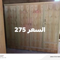بابل • شغل درجه اولى • خزائن