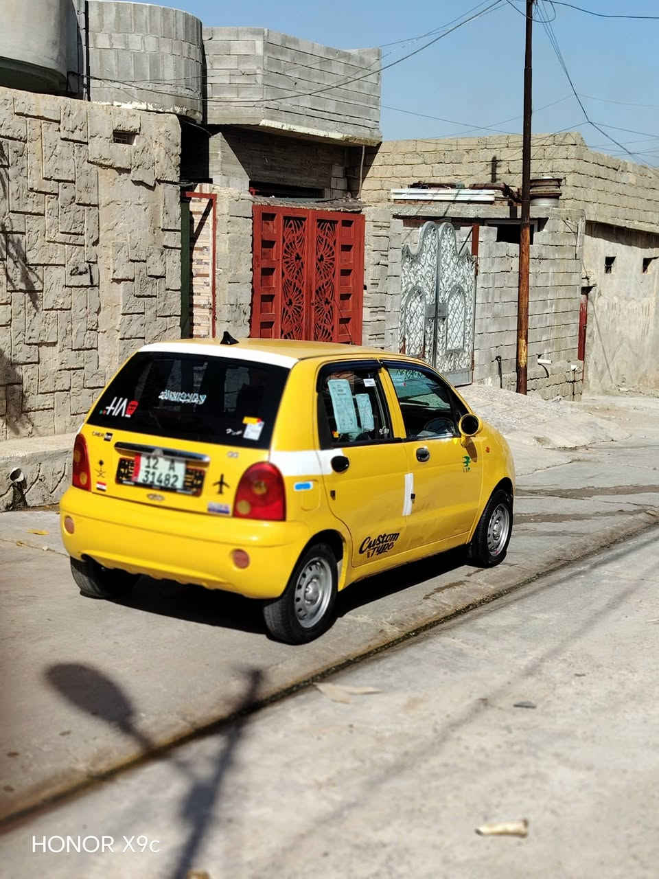 كوكو للبيع راعيها الشرعي موجود مكان نينوى تحويل مباشر
السعر 30 بيها مجال عنوان السياره موصل حي التنك 
الرقم***********
