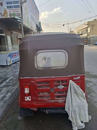 تكتك جاهزه ٢٠١٨ شهر ١٢ تحويل ثاني يوم بسمي مكاني بغداد  الشعب 5ملاين ٣...