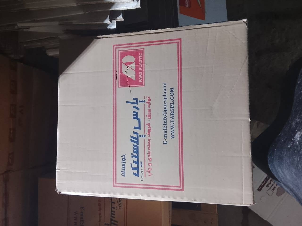 البصرة • ٧٥٠مل • جملة