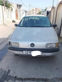 باسات استيشن • كاربون • بيها مجال