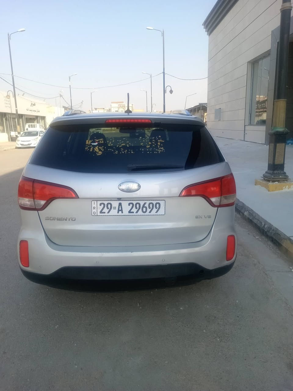 سيارة سيرنتو فول مواصفات للبيع
للإستفسار ***********
