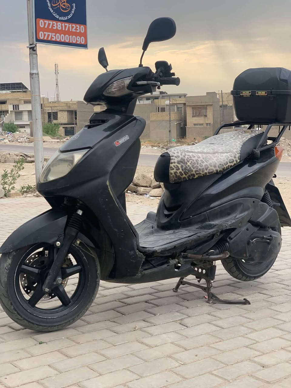 سكنس • ١١٠ • نثيه