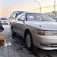 شيزر • ١٩٩٦ • رقم نجف