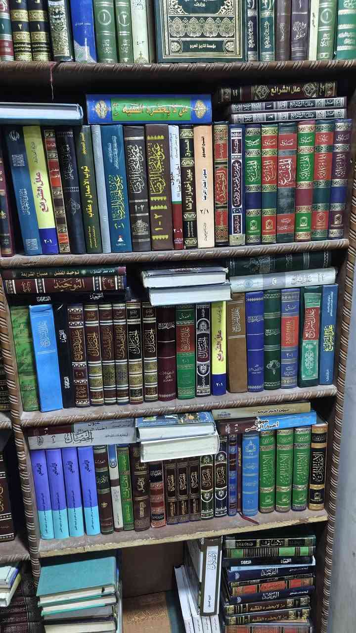 مكتبة الثقافة والعلوم توفر؛؛؛؛
للقراء الكرام جميع الكتب الدينية والثقافية وسياسية 🌹🌖🌍
،،،
ولباحثين عن عناوين كتب، ما عليكم سوى، اسم الكتاب ، 📓😇
عنوان المنزل ، 🌍
مراسلة الصفحة او التواصل واتس ************** للحجز وتوصيل الكتاب
