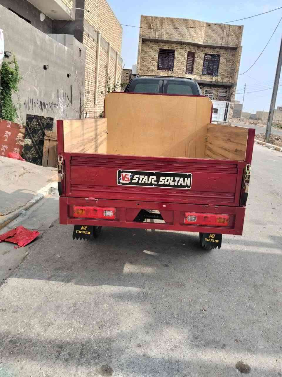 ستوته • سبوع • من وكيل