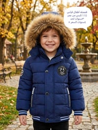 ملابس أطفال • قياس ١١٠ • حتى ١٤ سنة