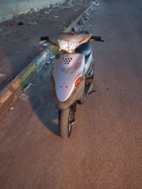 بيجي • مفتوحه • مكينه ناعمه
