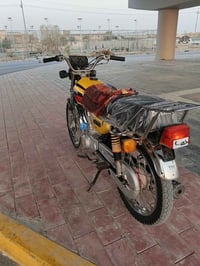 نامه • شبه 22 • مراوس ب سكنر