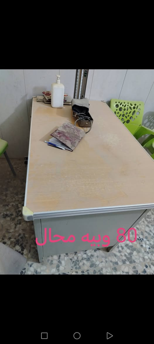 أغراض • رافع قدرة أصلي • دوشك جراية