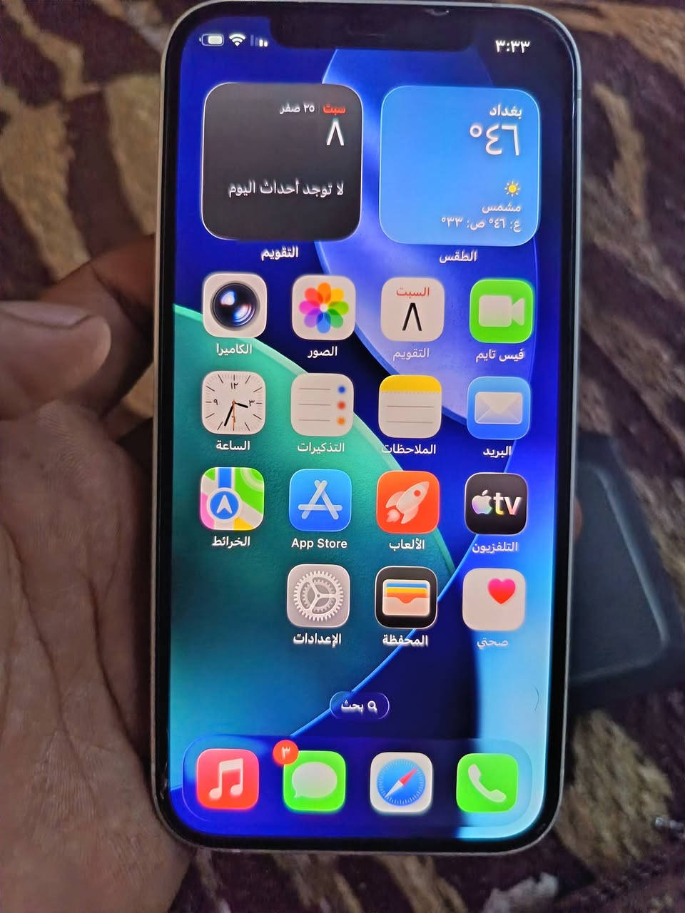 سلام وعليكم 12 العادي للبيع
جهاز وتر بروف
نموذج m
رقم تليفون ***********
