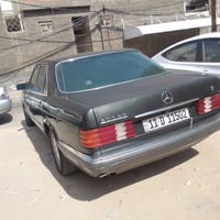 مكينة • فيشتين • نجف