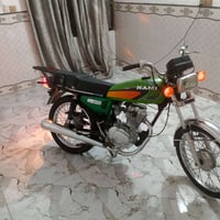 اربعه كير • اوراق اصلي • مكينه ما مفتوحه