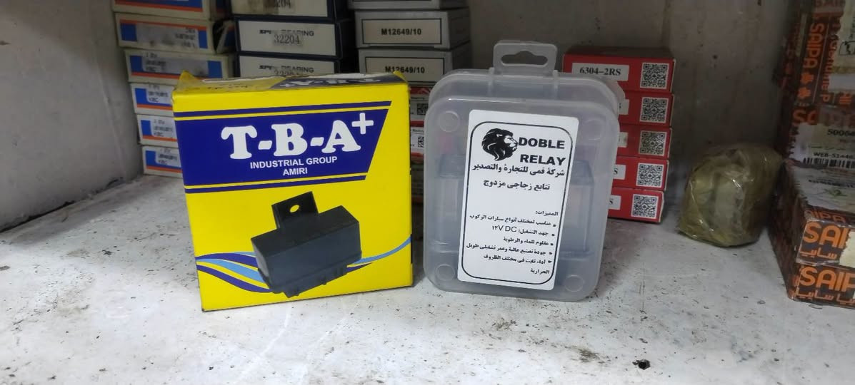 قطع غيار • سايبا • سمند