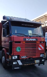 سكانيا • سنوية ٢٠٢٧ • بغداد الزعفرانية