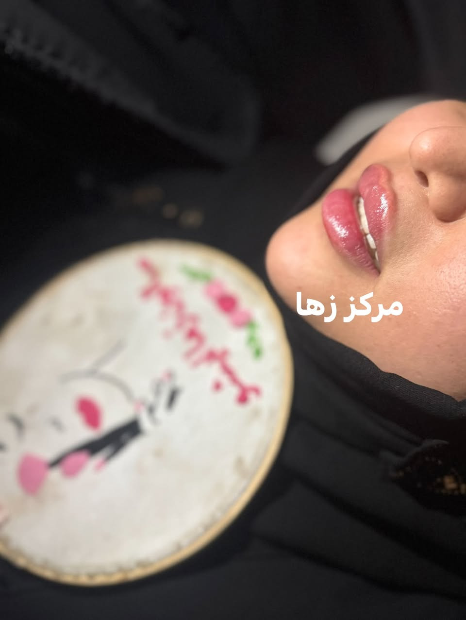 جمال فلر سويسري ولمعته ادمان 😍
مو ماده فروله طريه تجنن 

للاستفسار والحجز واتساب 
***********

ادمونه زهراء

نص مكتوب في الصور:
- مرکز زهرا
- مركز زها