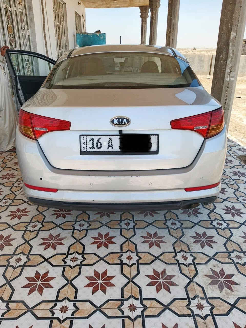 ٢٠١٣ • كفاله عامه • كشنات جلد