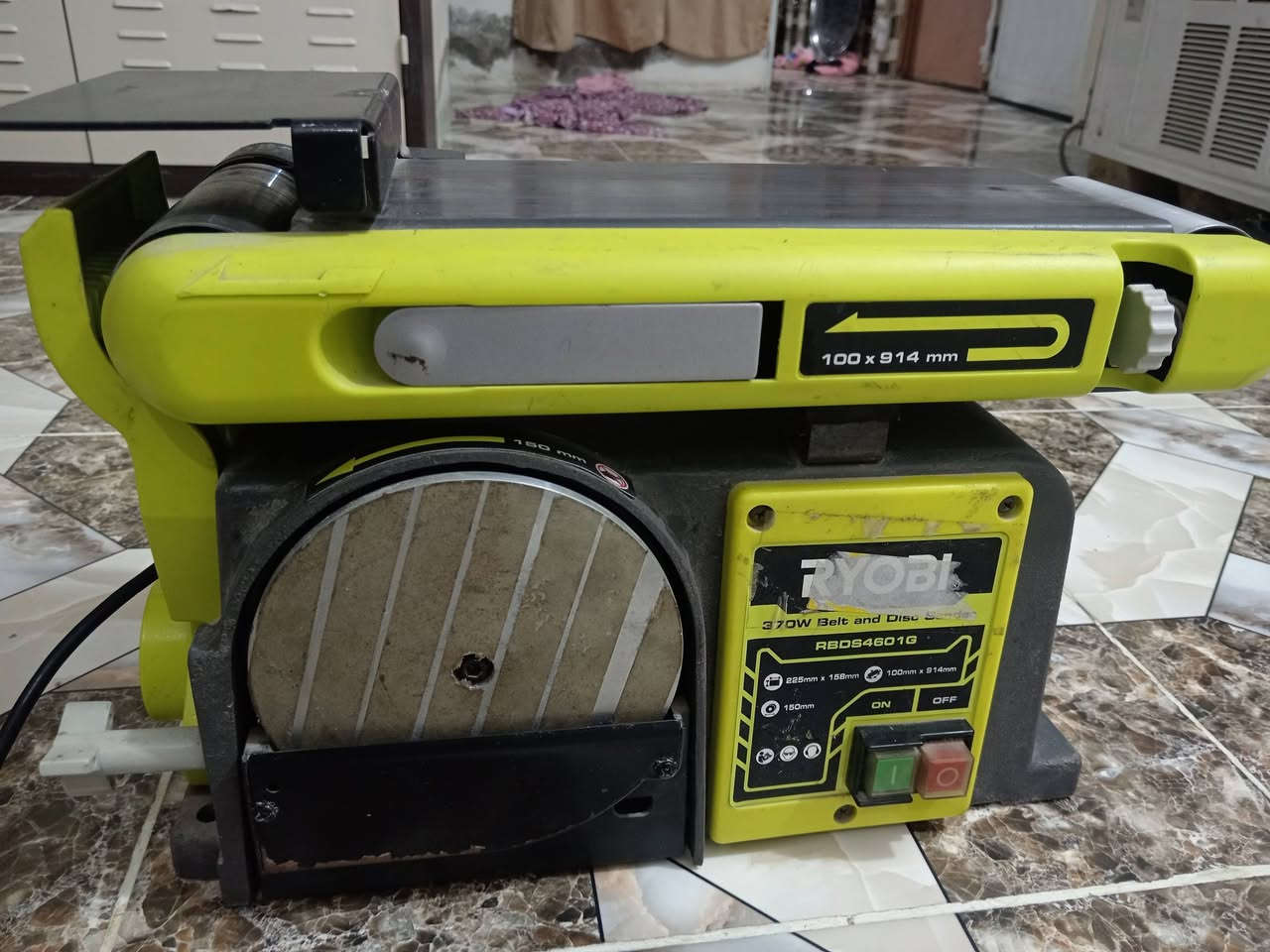 بعقوبه • موجود • كمية