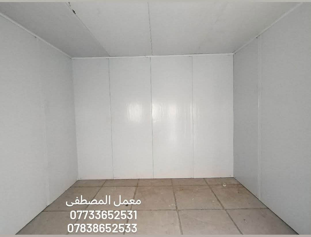 تبداء الأسعار من 25 الف المتر المربع كما عودناكم بما هو جديد
مستعدون لبناء المحلات والمخازن و الصحيات  والغرف والقاعات والمنازل الطابق والطابقين🏠🏘️🏘️
سرعه واتقان بلعمل بدون اي مخلفات 
العمل كما عودناكم بما هو جديد
مستعدون لبناء المحلات والمخازن و الصحيات  والغرف والقاعات والمنازل الطابق والطابقين🏠🏘️🏘️
سرعه واتقان بلعمل بدون اي مخلفات 
العمل بلامتار المترالمربع  يشمل 
 الحديد والسندويج والعمل والباب والشباك  ومرد الماء الساقيه 👌👌 ٣٠ الف فقط 
ضمان عدم دخول الماء والغبار لانستخدام السيلكون والفوم  🌪️🌨️🌨️
مردات  الماء بوكس تصريف المياه
مع مصدات المطار 🌧🌧
الابواب والشبابيك🚪🖼️
سعر المتر  المربع كامل  يبداء من 25الف دينار
للاستفسار اتصال☎️📲 ***********
                        واتساب*********** المترالمربع  يشمل 
 الحديد والسندويج والعمل والباب والشباك  ومرد الماء الساقيه 👌👌 ٣٠ الف فقط 
ضمان عدم دخول الماء والغبار لانستخدام السيلكون والفوم  🌪️🌨️🌨️
مردات  الماء بوكس تصريف المياه
مع مصدات المطار 🌧🌧
الابواب والشبابيك🚪🖼️
سعر المتر  المربع كامل 25الف دينار
للاستفسار اتصال☎️📲 ***********
                        واتساب ***********
