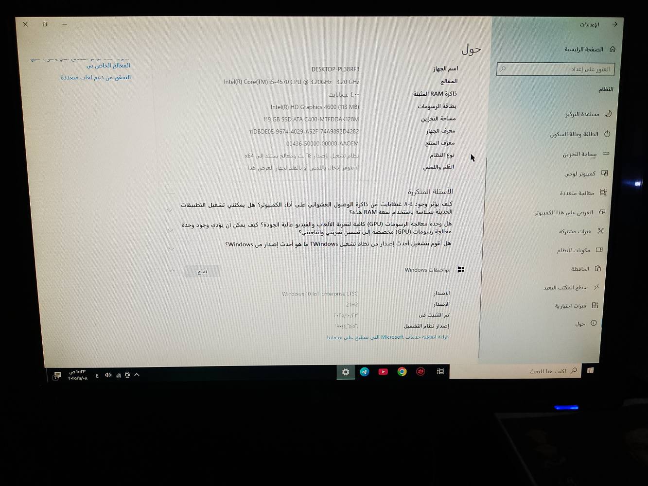 كيس • كيبورد وماوس • بدون شاشة