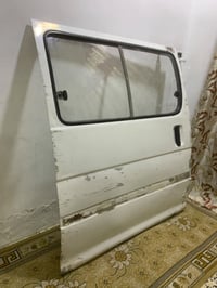 باب سلايت • معجون • بغداد