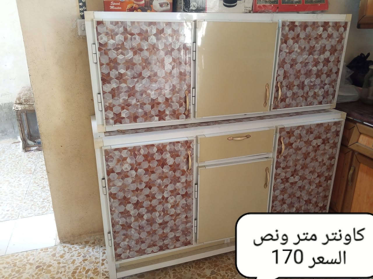 السلام عليكم غراض للبيع الاسعار داخل الصوره وكله بيها مجال للستفسار الاتصال على الرقم ‏‪‏‪***********‬‏
