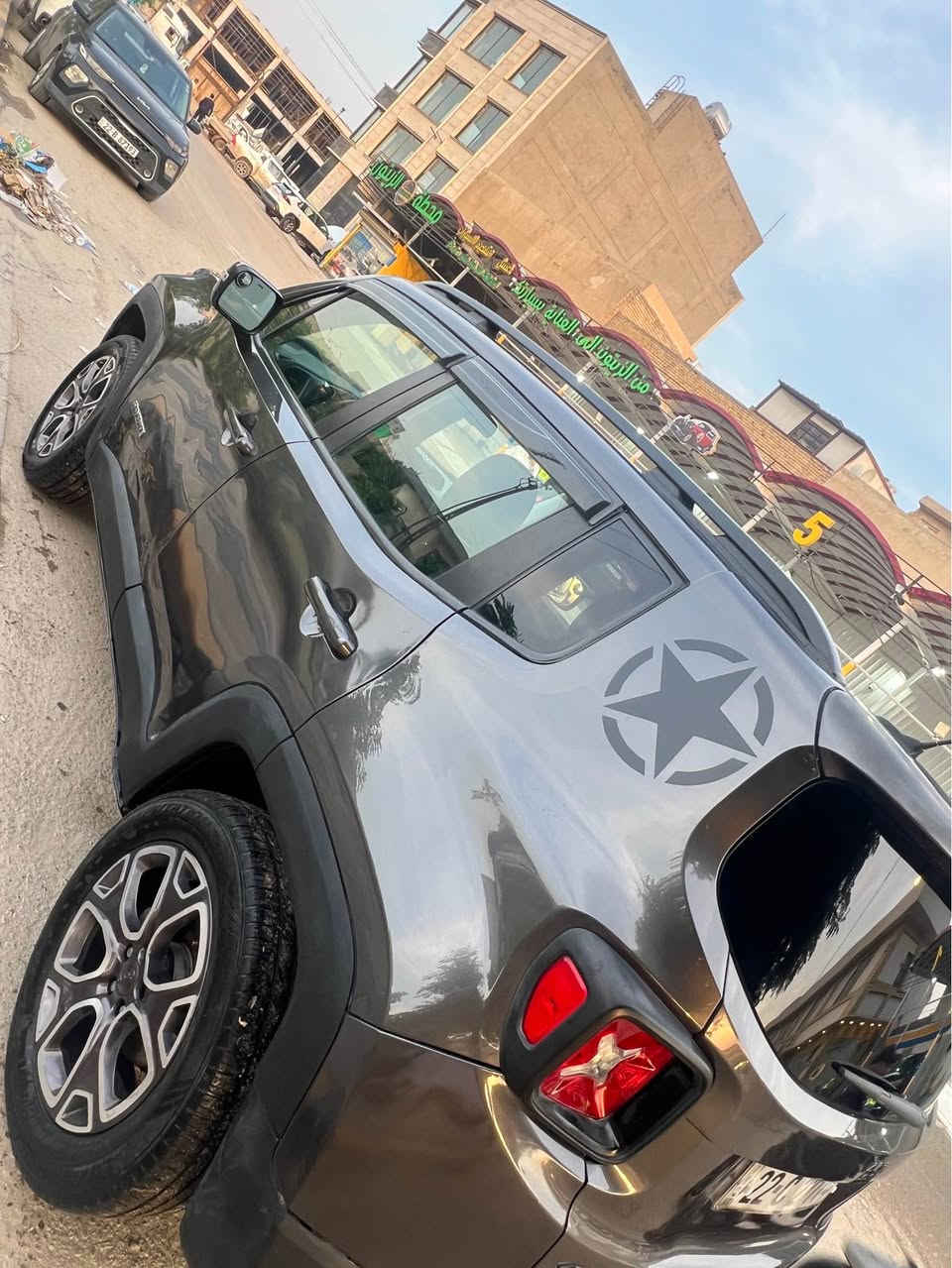 جيب رنكر • ٢٠١٧ • فول