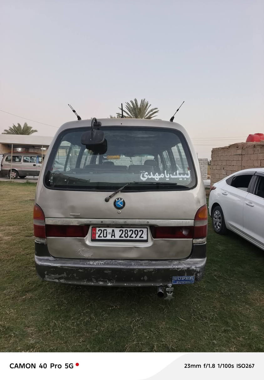 للبيع بريجو موديل 1996 سنويه لحد 2030تريد تحويل تريد وكاله محرك كير حداديه خير من الله شواصي معمرة غرفه حلوة كشر شوف العين تخم تاير جديد سيارة مناقصهة شي السعر 53وبيهة مجال جدن بسيط العنوان بغداد التاجي ***********
‏‪***********‬‏
للبيع بريجو موديل 1996 سنويه لحد 2030تريد تحويل تريد وكاله محرك كير حداديه خير من الله شواصي معمرة غرفه حلوة كشر شوف العين تخم تاير جديد سيارة مناقصهة شي السعر 53وبيهة مجال جدن بسيط العنوان بغداد التاجي ***********

