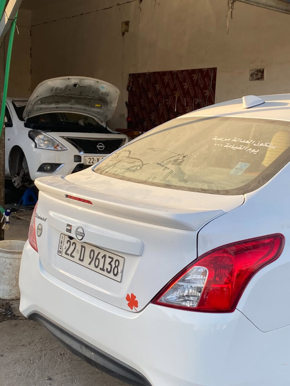 عبدالله الشتيوي • صيانة كير اوتوماتيك • بصره صناعيه حمدان