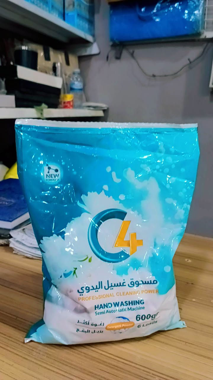 النجف الأشرف • ناحيه الحيره • توصيل أبو صخير