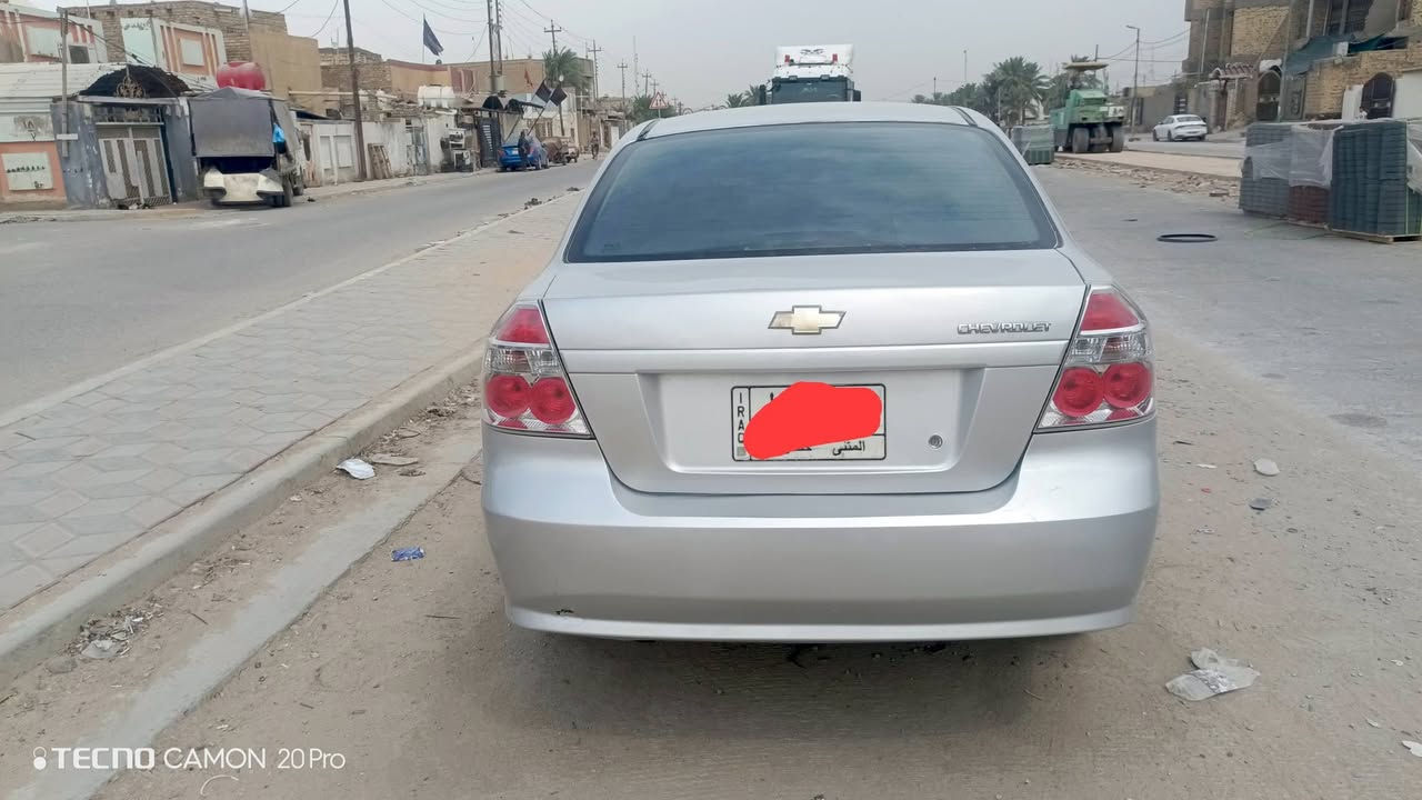 افيو ٢٠١٤ • رقم المثنى • مكفولة