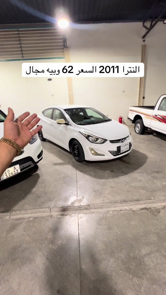 سياره موجوده رقم راعيه بلستوري وتواصلو ويا #معرض_الراية_لتجاره_السيارات🚘 #مرتضى_الخفاجي_لتجارة_السيارات #العراق🇮🇶 #النجف #مشاهير_تيك_توك 

نص مكتوب في الصور:
- النترا 2011 السعر 62 وبيه مجال